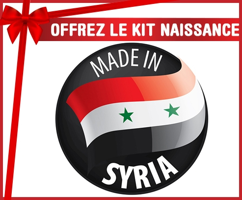 Kit para el nacimiento : Made in SYRIA