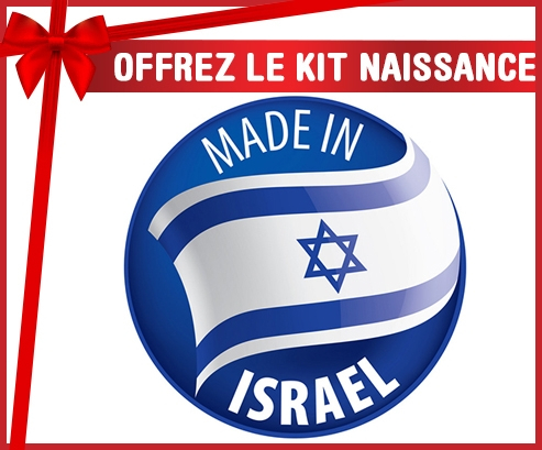 Kit para el nacimiento : Made in ISRAEL