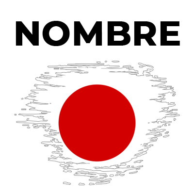 Bandera del efecto cepillo de Japón, perfecta para personalizar artículos de bebé y aportar un toque único y divertido.