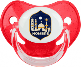 Islam burlado con nombre de diseño-2: Chupete fisiológica