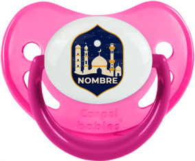 Islam burlado con nombre de diseño-2: Chupete fisiológica