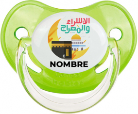 Islam Mecca isra wal miraj con nombre: Chupete fisiológica