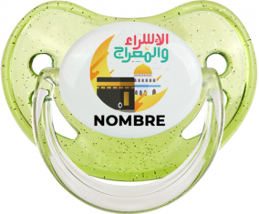 Islam Mecca isra wal miraj con nombre: Chupete fisiológica