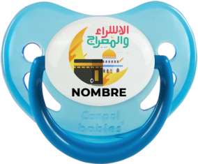 Islam Mecca isra wal miraj con nombre: Chupete fisiológica