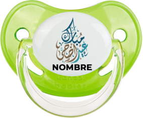 Islam eid adha mubarak diseño-1 con nombre: Chupete fisiológica