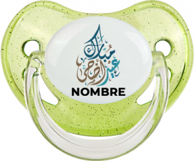 Islam eid adha mubarak diseño-1 con nombre: Chupete fisiológica
