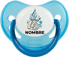 Islam eid adha mubarak diseño-1 con nombre: Chupete fisiológica