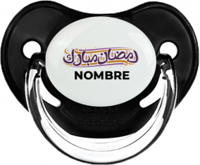 Islam Ramadhan mubarek con nombre: Chupete fisiológica