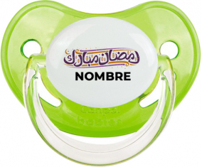 Islam Ramadhan mubarek con nombre: Chupete fisiológica