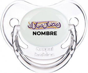 Islam Ramadhan mubarek con nombre: Chupete fisiológica