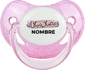 Islam Ramadhan mubarek con nombre: Chupete fisiológica