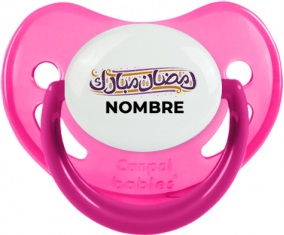 Islam Ramadhan mubarek con nombre: Chupete fisiológica