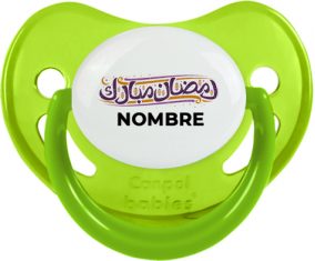 Islam Ramadhan mubarek con nombre: Chupete fisiológica