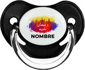 Islam ramadhan kareem con nombre: Chupete fisiológica