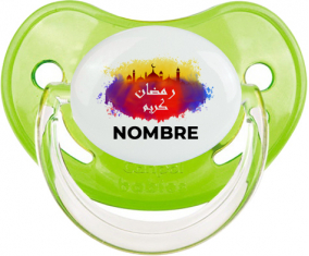 Islam ramadhan kareem con nombre: Chupete fisiológica