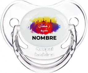 Islam ramadhan kareem con nombre: Chupete fisiológica