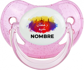 Islam ramadhan kareem con nombre: Chupete fisiológica