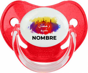 Islam ramadhan kareem con nombre: Chupete fisiológica