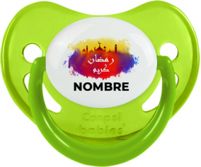 Islam ramadhan kareem con nombre: Chupete fisiológica