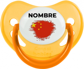 Bandera del efecto cepillo de China con nombre: Chupete fisiológica