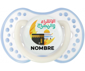 Islam Mecca isra wal miraj con nombre: Chupete lovi dynamic