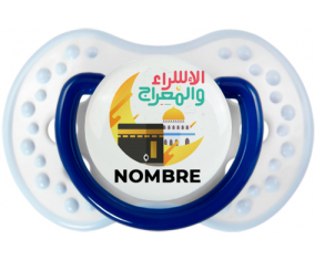 Islam Mecca isra wal miraj con nombre: Chupete lovi dynamic