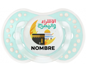 Islam Mecca isra wal miraj con nombre: Chupete lovi dynamic