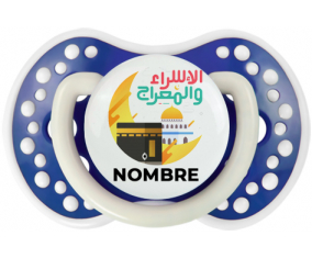 Islam Mecca isra wal miraj con nombre: Chupete lovi dynamic