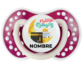 Islam Mecca isra wal miraj con nombre: Chupete lovi dynamic