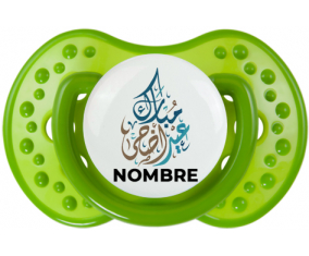 Islam eid adha mubarak diseño-1 con nombre: Chupete lovi dynamic personnalisée