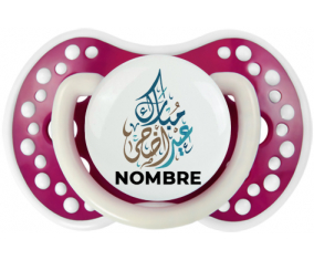 Islam eid adha mubarak diseño-1 con nombre: Chupete lovi dynamic
