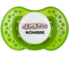 Islam Ramadhan mubarek con nombre: Chupete lovi dynamic