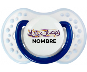 Islam Ramadhan mubarek con nombre: Chupete lovi dynamic