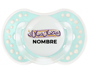 Islam Ramadhan mubarek con nombre: Chupete lovi dynamic