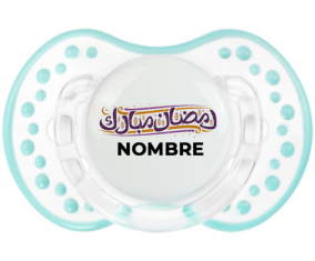 Islam Ramadhan mubarek con nombre: Chupete lovi dynamic