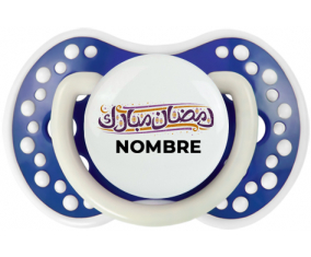 Islam Ramadhan mubarek con nombre: Chupete lovi dynamic