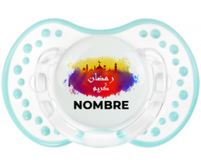 Islam ramadhan kareem con nombre: Chupete lovi dynamic