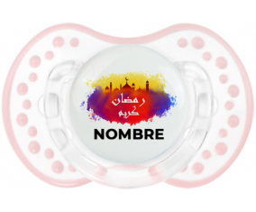 Islam ramadhan kareem con nombre: Chupete lovi dynamic