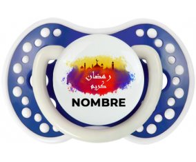 Islam ramadhan kareem con nombre: Chupete lovi dynamic
