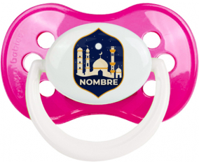Islam burlado con nombre de diseño-2: Chupete anatómica