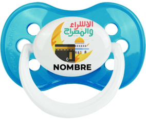 Islam Mecca isra wal miraj con nombre: Chupete anatómica