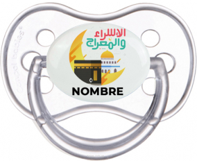 Islam Mecca isra wal miraj con nombre: Chupete anatómica