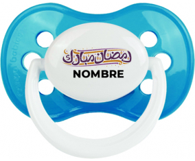 Islam Ramadhan mubarek con nombre: Chupete anatómica