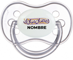 Islam Ramadhan mubarek con nombre: Chupete anatómica