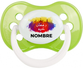 Islam ramadhan kareem con nombre: Chupete anatómica