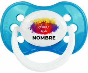 Islam ramadhan kareem con nombre: Chupete anatómica