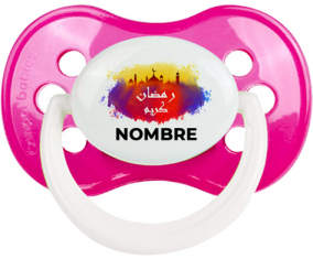 Islam ramadhan kareem con nombre: Chupete anatómica