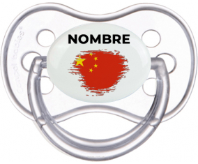 Bandera del efecto pincel de China con nombre: Chupete anatómica