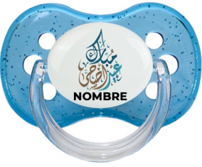 Islam eid adha mubarak diseño-1 con nombre: Chupete Cereza personnalisée