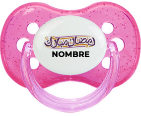Islam Ramadhan mubarek con nombre: Chupete Cereza